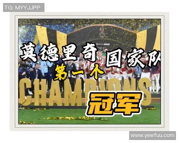 二月四号生日的足球明星们盘点 他们如何在绿茵场上书写传奇