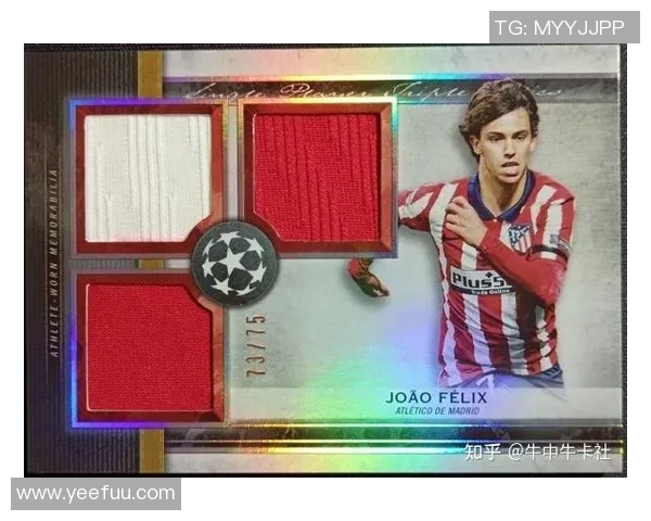 如何通过购买球星卡获得足球比赛门票的详细指南