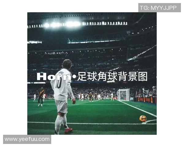 用足球球星创作歌曲的奇才是谁让音乐与足球完美融合成为热门话题 用足球球星创作歌曲的奇才是谁让音乐与足球完美融合成为热门话题