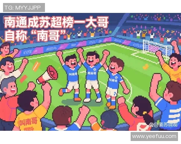 被低估的天才球员:足球场上的隐形巨星与他们的逆袭之路 被低估的天才球员:足球场上的隐形巨星与他们的逆袭之路