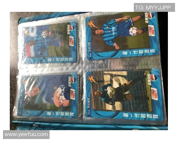 足球球星亲手开卡揭秘稀有限定珍藏卡背后故事 足球球星亲手开卡揭秘稀有限定珍藏卡背后故事