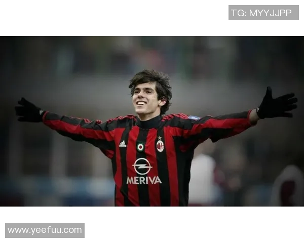 卡卡:从圣保罗到米兰王朝的传奇之路与足球荣耀 卡卡:从圣保罗到米兰王朝的传奇之路与足球荣耀