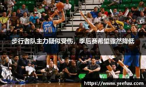易游