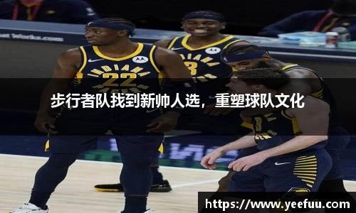 米乐YY易游