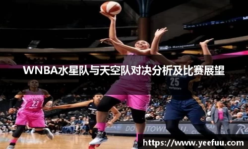 易游