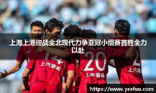 米乐YY易游